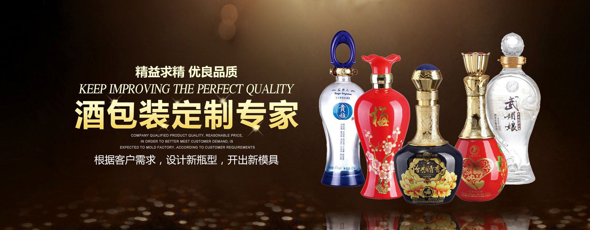 給排水設(shè)備廠家