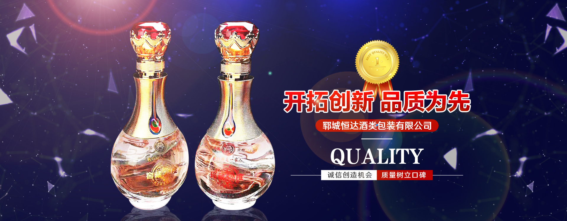 不銹鋼多級離心泵